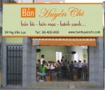 quán bún bò Huế ngon - hình minh họa 3