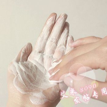 Bí Quyết Nuôi Dưỡng Làn Da Sáng Mịn Như Sứ