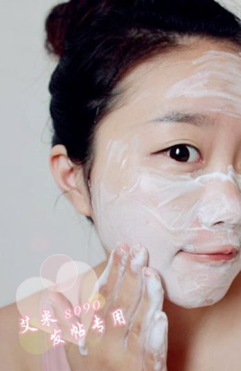 Bí Quyết Nuôi Dưỡng Làn Da Sáng Mịn Như Sứ - hình minh họa 2